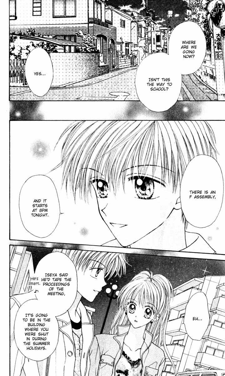 Max Lovely Chapter 5.3 page 22 - Vol.5 Chapter 3