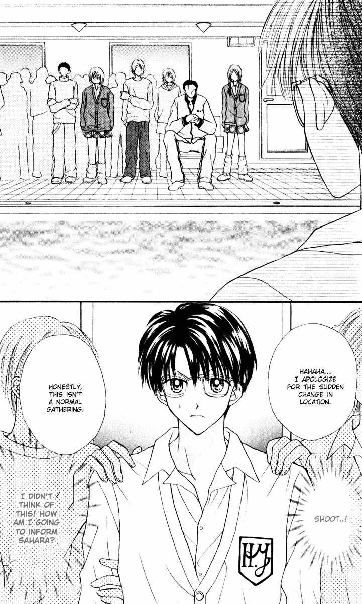 Max Lovely Chapter 5.3 page 25 - Vol.5 Chapter 3