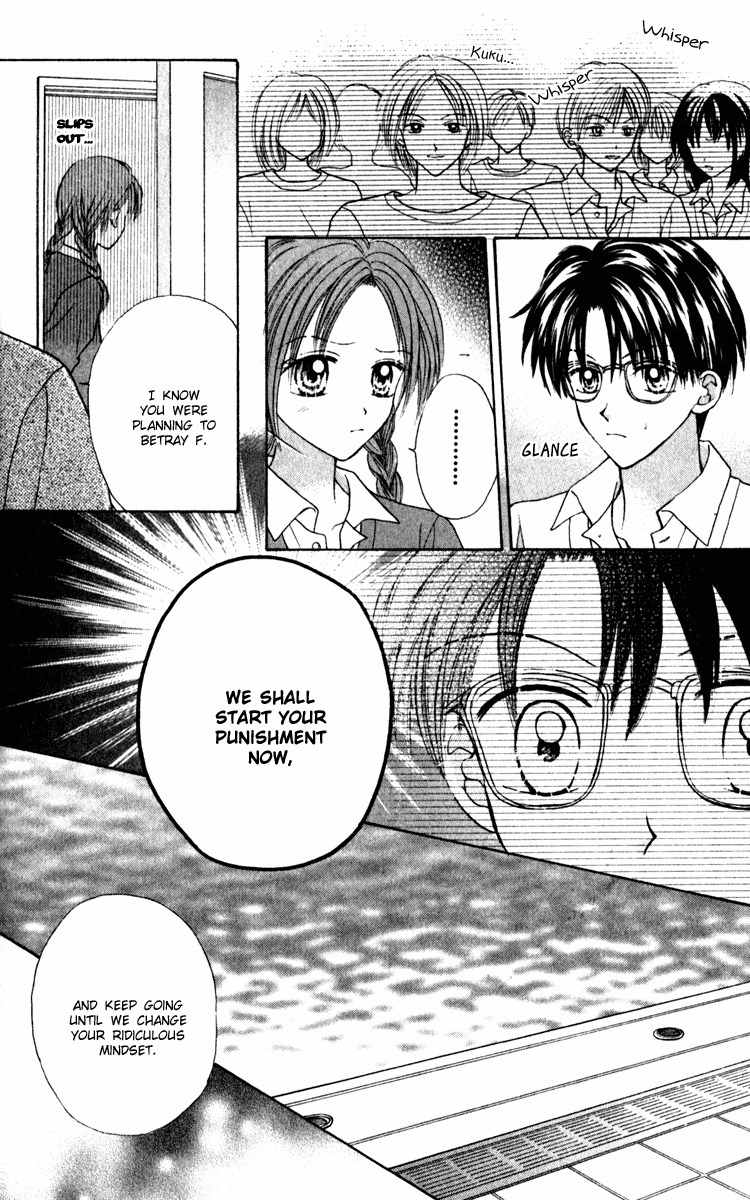 Max Lovely Chapter 5.3 page 26 - Vol.5 Chapter 3