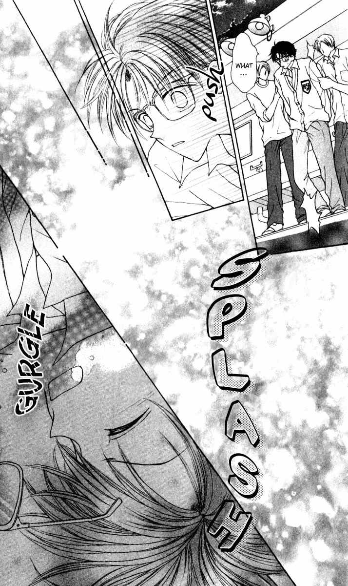 Max Lovely Chapter 5.3 page 27 - Vol.5 Chapter 3