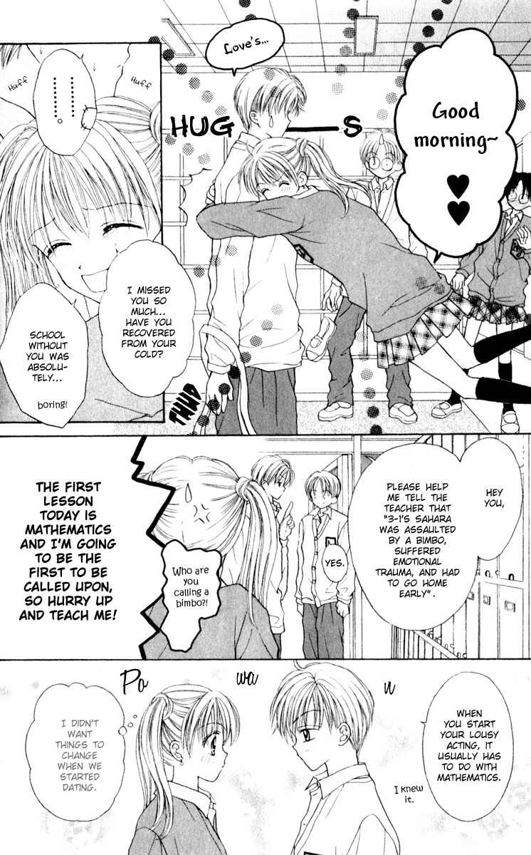 Max Lovely Chapter 5.3 page 5 - Vol.5 Chapter 3