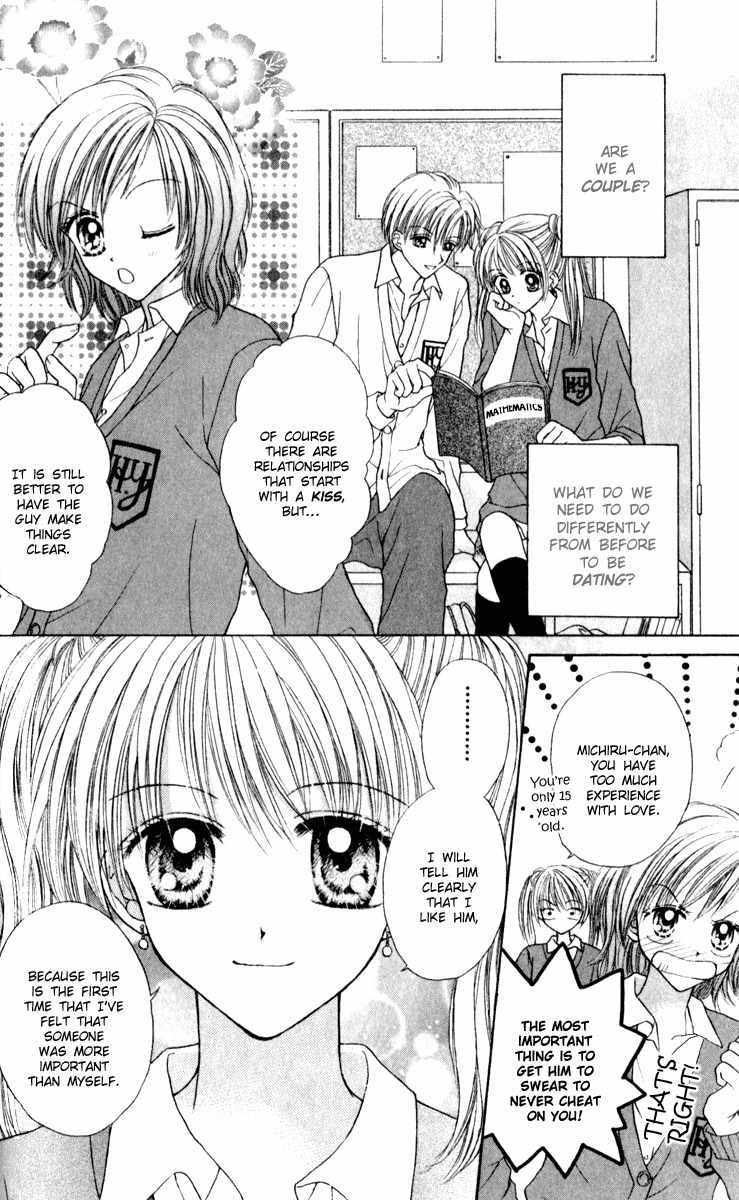 Max Lovely Chapter 5.3 page 7 - Vol.5 Chapter 3