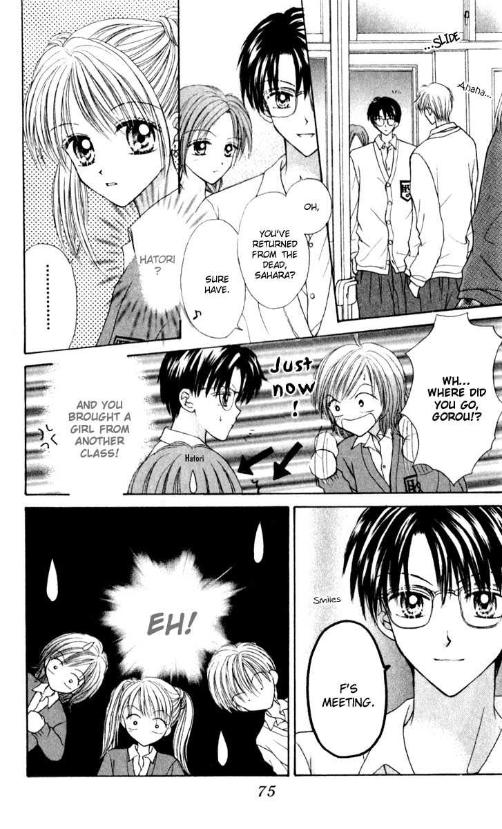 Max Lovely Chapter 5.3 page 8 - Vol.5 Chapter 3