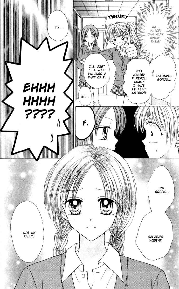 Max Lovely Chapter 5.3 page 9 - Vol.5 Chapter 3