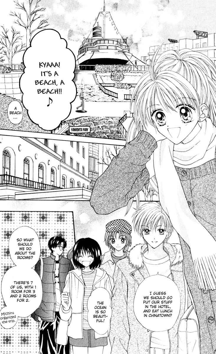 Max Lovely Chapter 5.6-5 page 10 - Vol.5 Chapter 6.5: Omake
