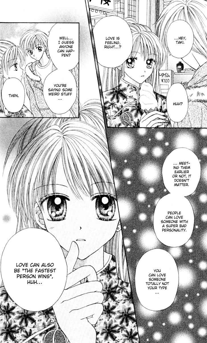 Max Lovely Chapter 5.6-5 page 16 - Vol.5 Chapter 6.5: Omake