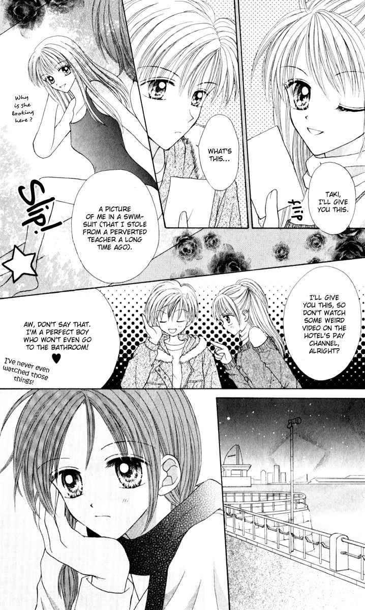 Max Lovely Chapter 5.6-5 page 18 - Vol.5 Chapter 6.5: Omake