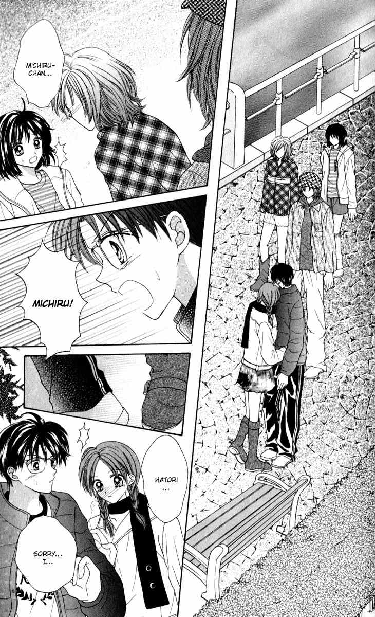 Max Lovely Chapter 5.6-5 page 23 - Vol.5 Chapter 6.5: Omake