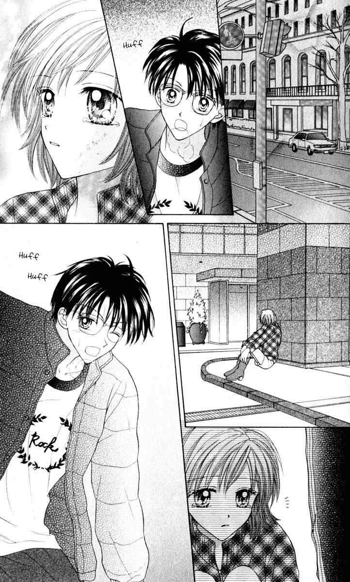 Max Lovely Chapter 5.6-5 page 25 - Vol.5 Chapter 6.5: Omake