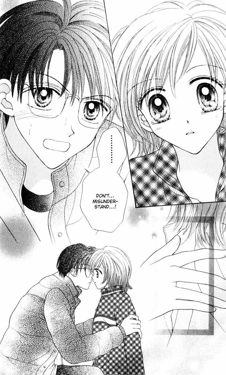 Max Lovely Chapter 5.6-5 page 26 - Vol.5 Chapter 6.5: Omake