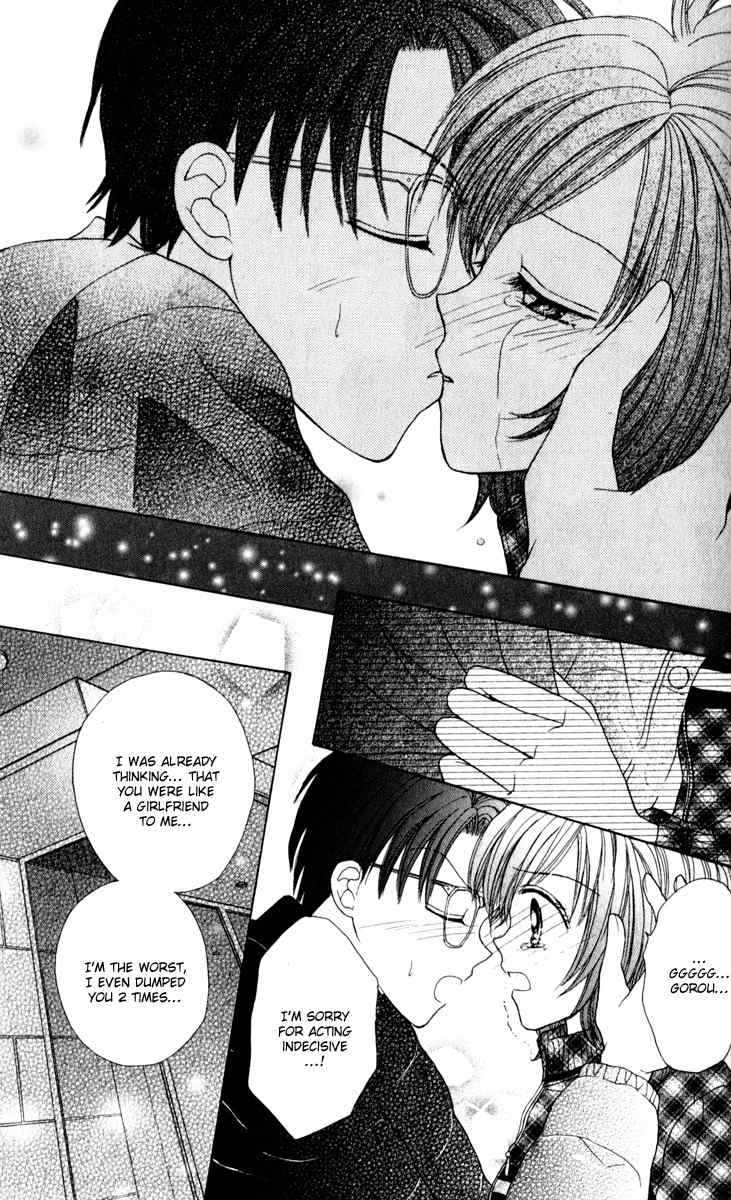 Max Lovely Chapter 5.6-5 page 27 - Vol.5 Chapter 6.5: Omake