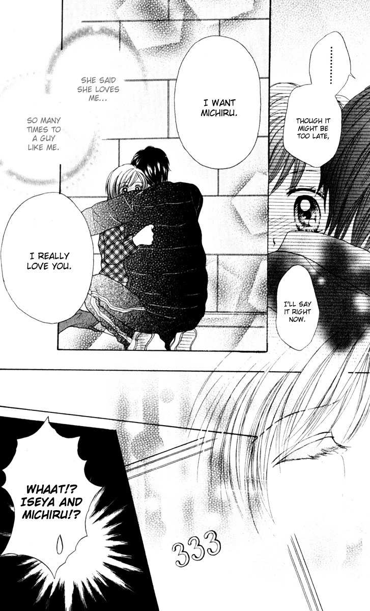Max Lovely Chapter 5.6-5 page 28 - Vol.5 Chapter 6.5: Omake