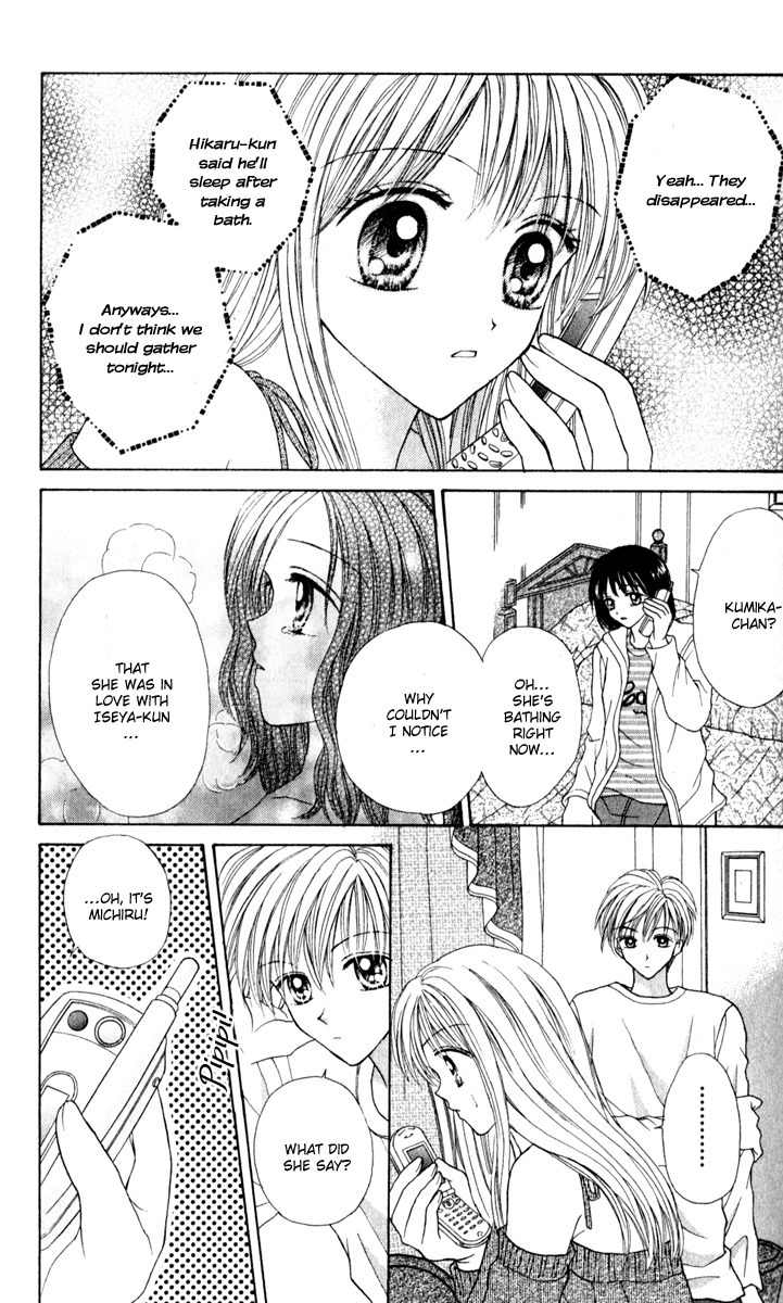 Max Lovely Chapter 5.6-5 page 29 - Vol.5 Chapter 6.5: Omake