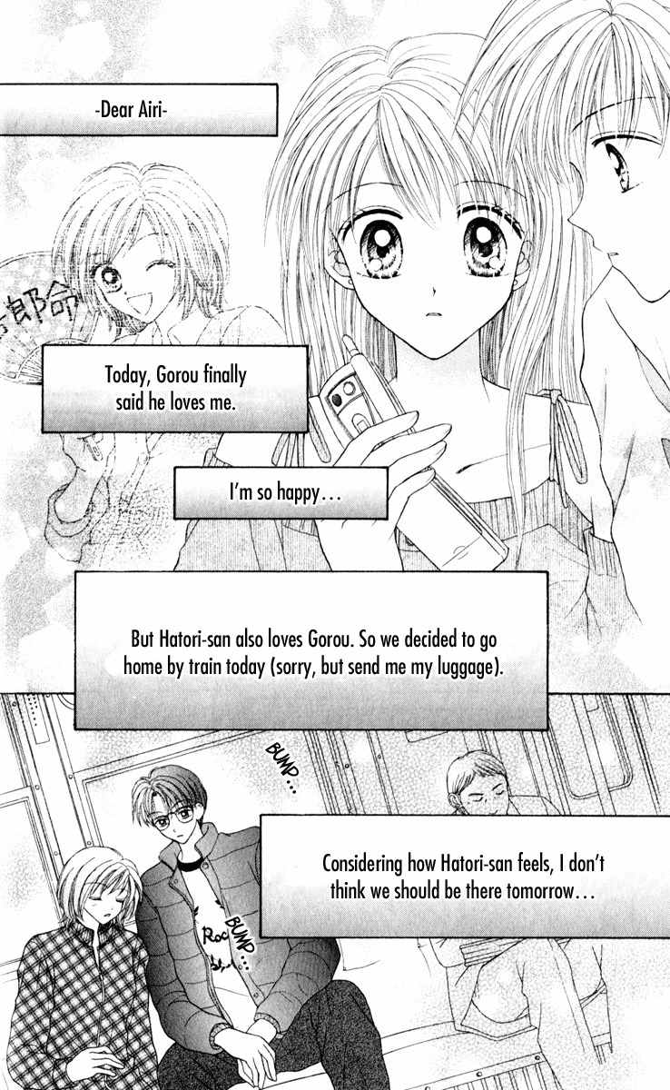 Max Lovely Chapter 5.6-5 page 30 - Vol.5 Chapter 6.5: Omake