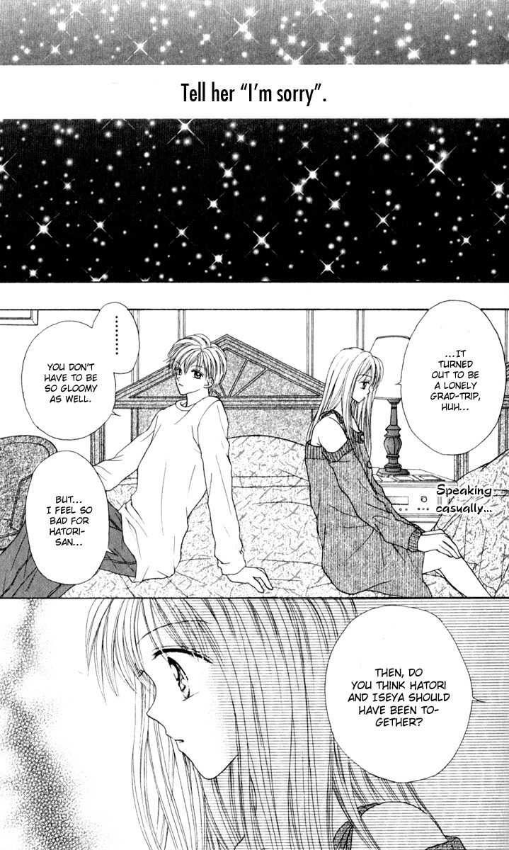 Max Lovely Chapter 5.6-5 page 31 - Vol.5 Chapter 6.5: Omake