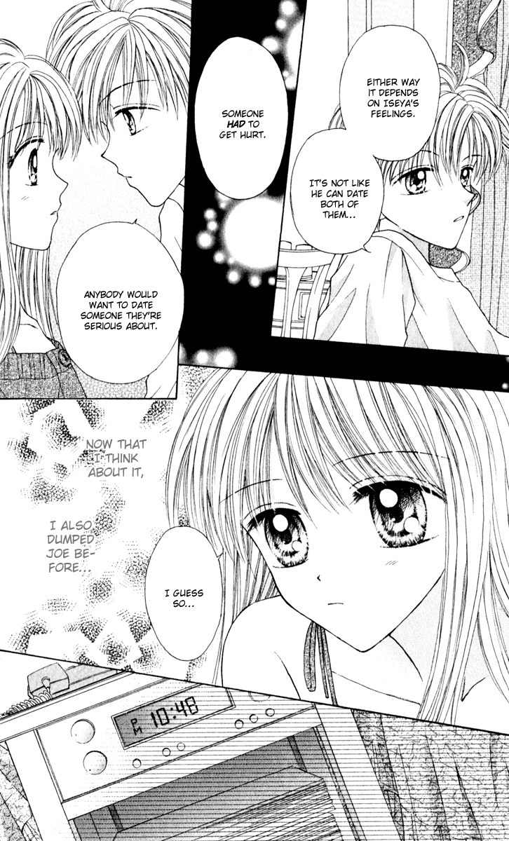Max Lovely Chapter 5.6-5 page 32 - Vol.5 Chapter 6.5: Omake