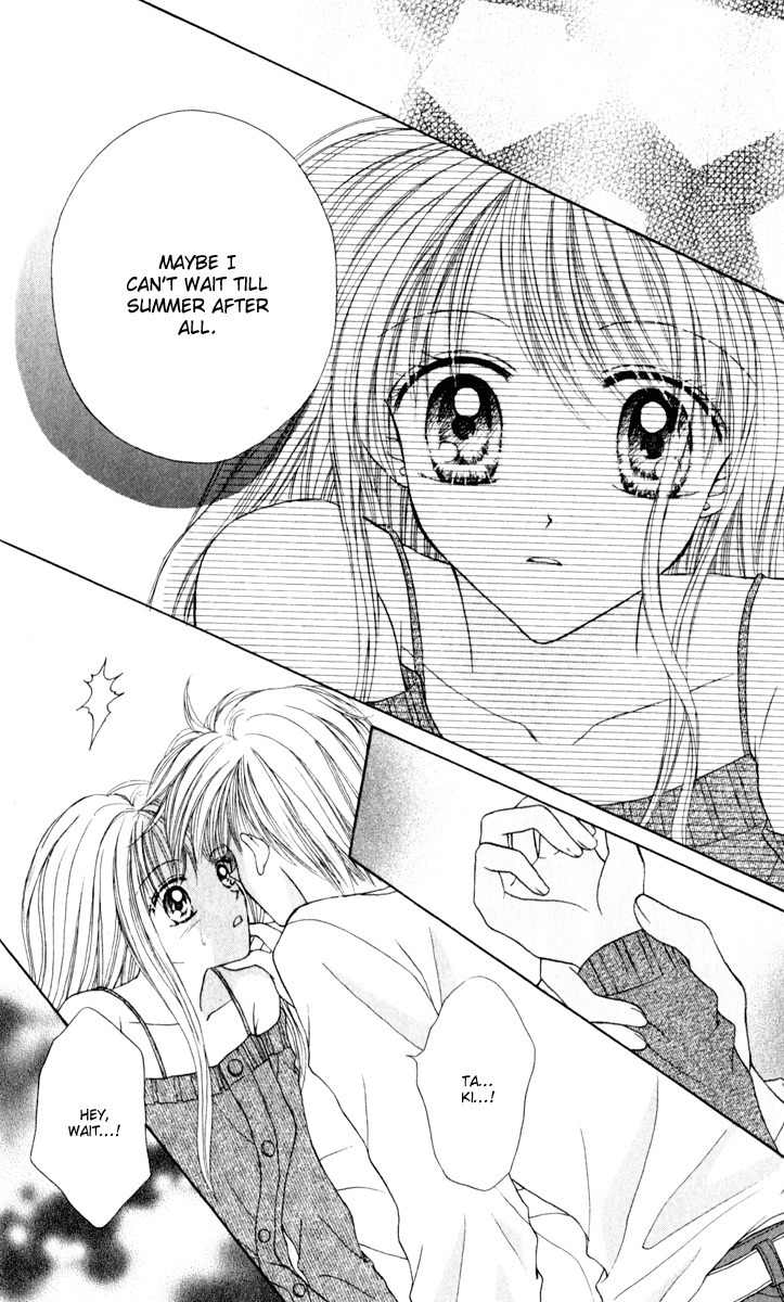 Max Lovely Chapter 5.6-5 page 34 - Vol.5 Chapter 6.5: Omake