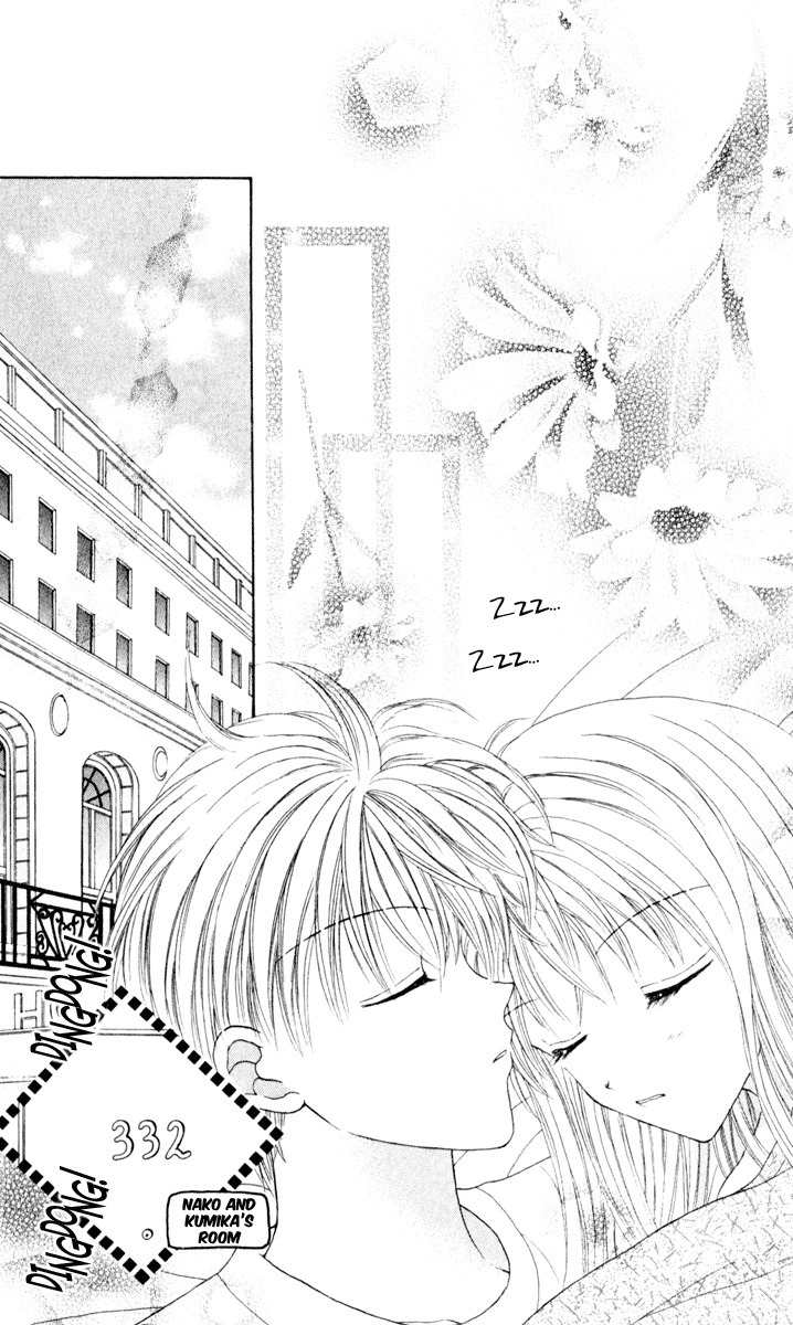 Max Lovely Chapter 5.6-5 page 40 - Vol.5 Chapter 6.5: Omake
