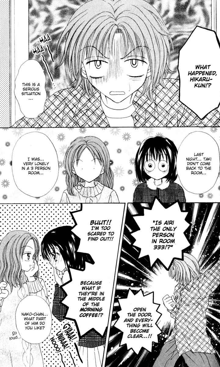 Max Lovely Chapter 5.6-5 page 41 - Vol.5 Chapter 6.5: Omake