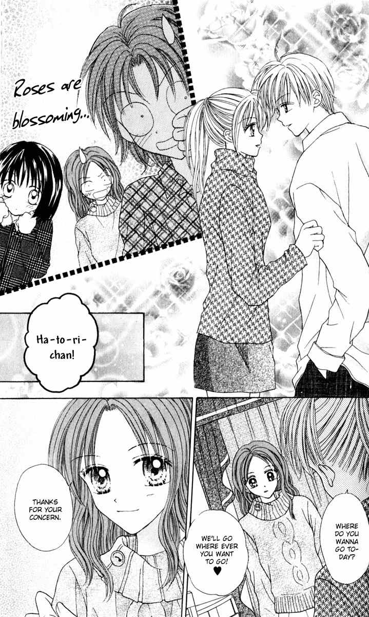 Max Lovely Chapter 5.6-5 page 43 - Vol.5 Chapter 6.5: Omake