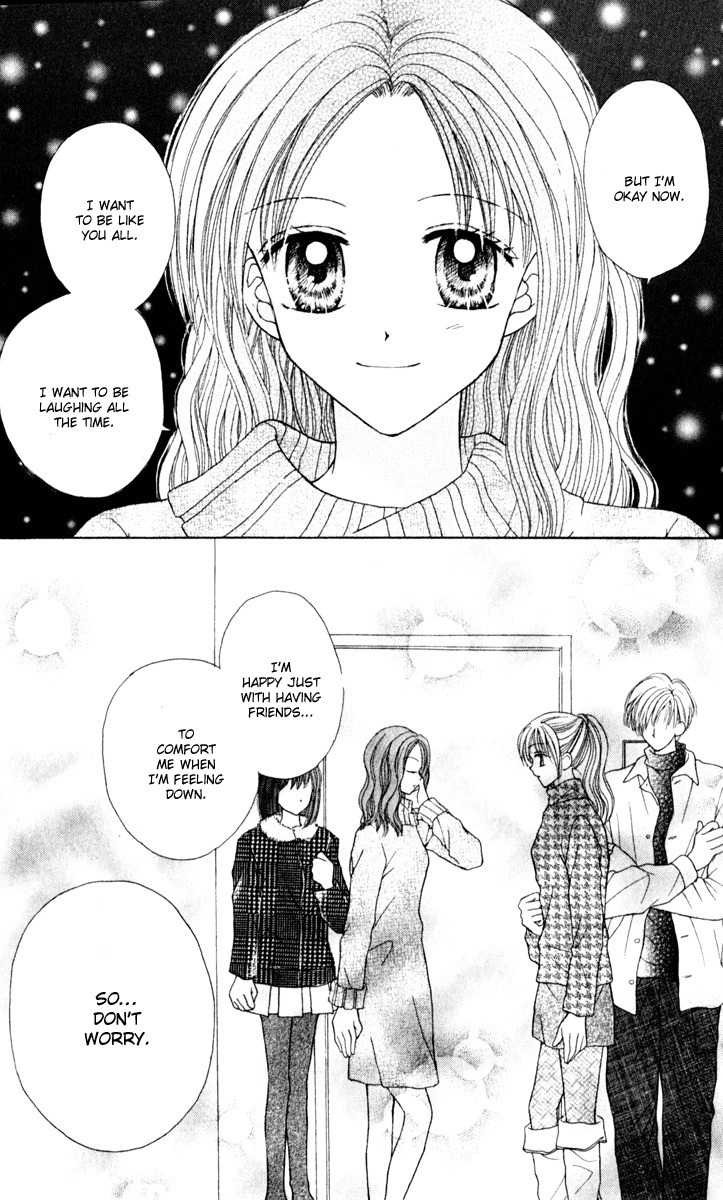 Max Lovely Chapter 5.6-5 page 44 - Vol.5 Chapter 6.5: Omake