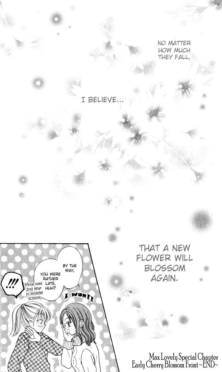 Max Lovely Chapter 5.6-5 page 46 - Vol.5 Chapter 6.5: Omake