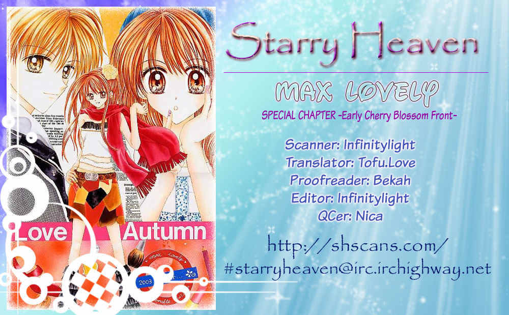 Max Lovely Chapter 5.6-5 page 47 - Vol.5 Chapter 6.5: Omake