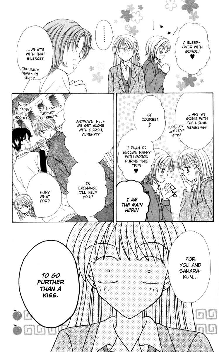 Max Lovely Chapter 5.6-5 page 5 - Vol.5 Chapter 6.5: Omake