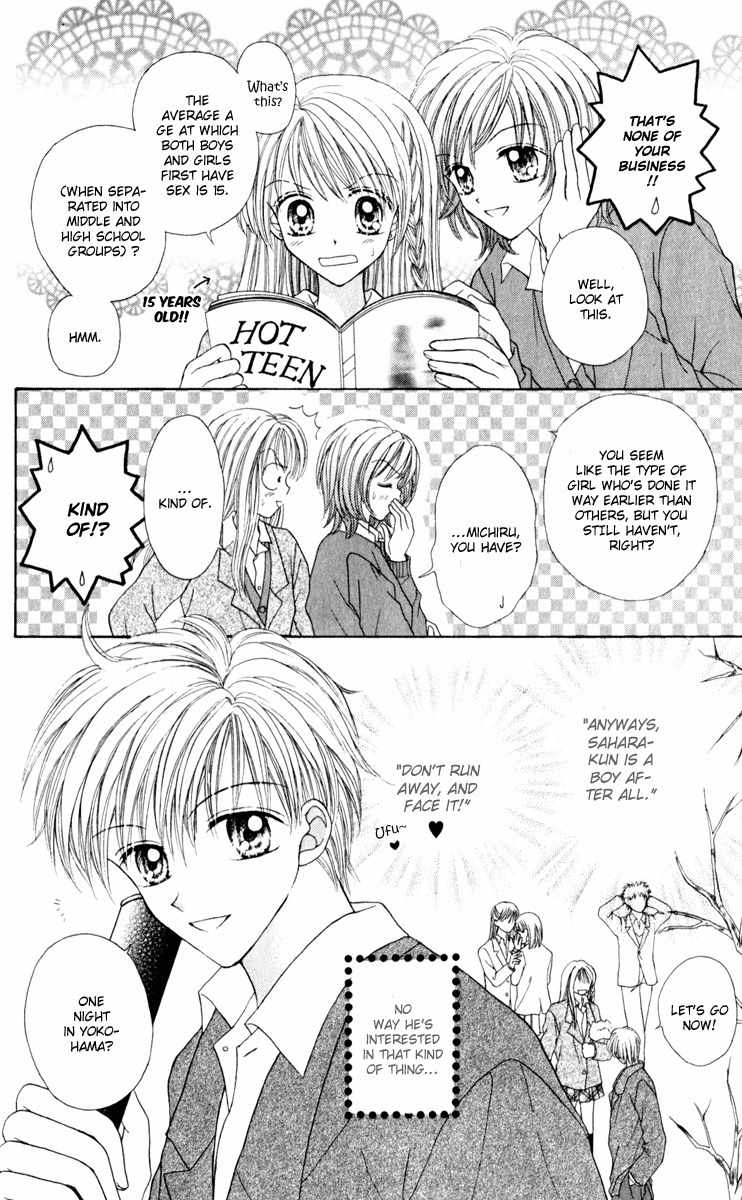 Max Lovely Chapter 5.6-5 page 6 - Vol.5 Chapter 6.5: Omake
