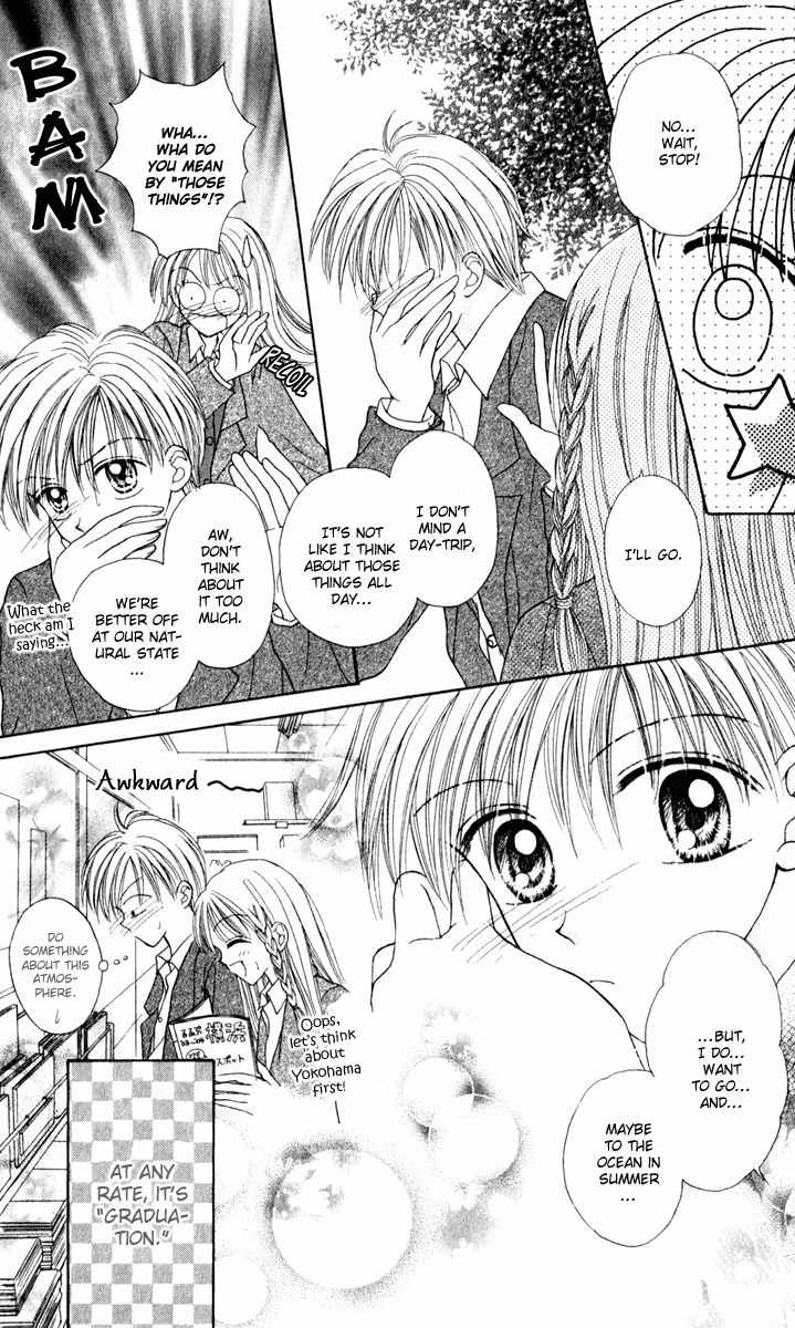 Max Lovely Chapter 5.6-5 page 8 - Vol.5 Chapter 6.5: Omake