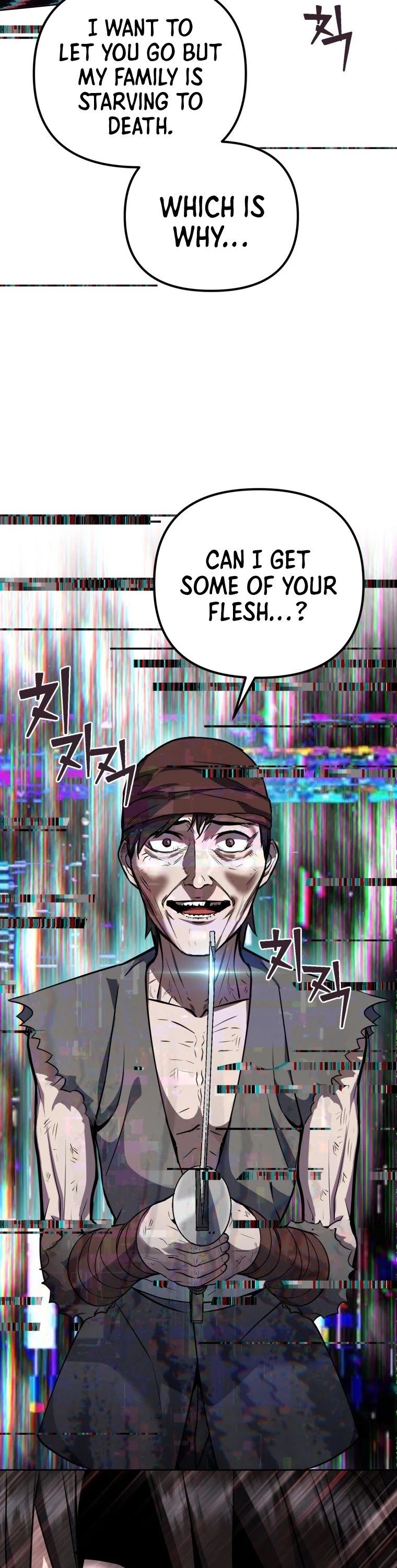 Maxed Out Leveling Chapter 1 page 19 - Chapter 1