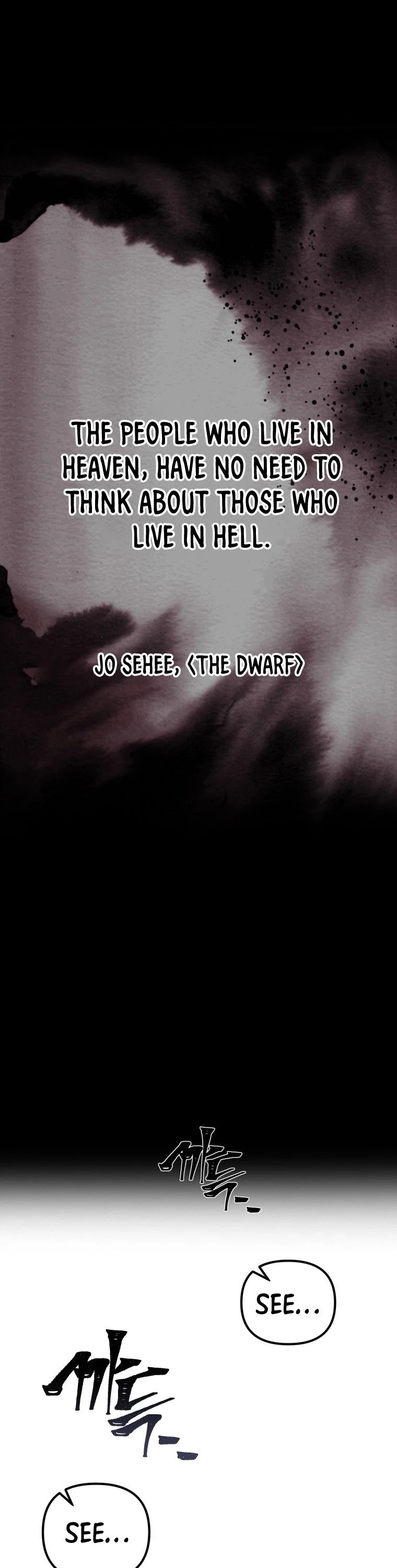 Maxed Out Leveling Chapter 1 page 2 - Chapter 1