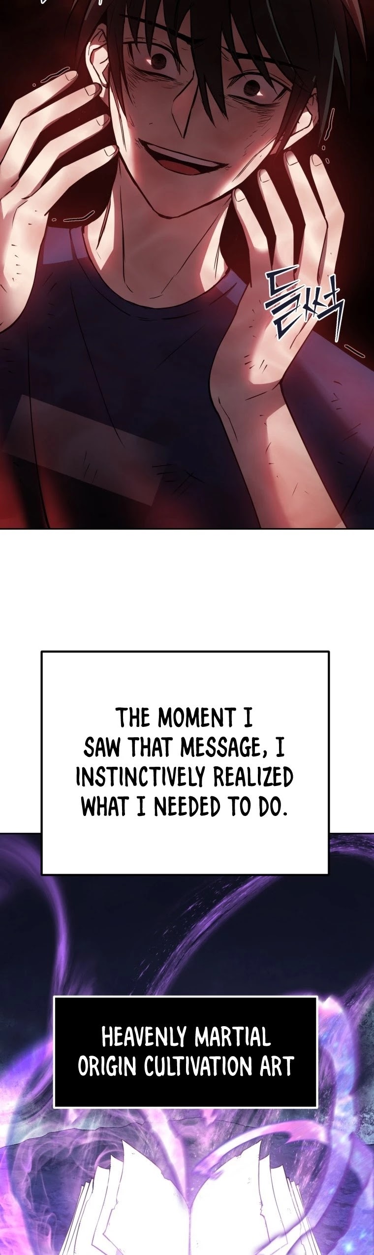 Maxed Out Leveling Chapter 1 page 24 - Chapter 1