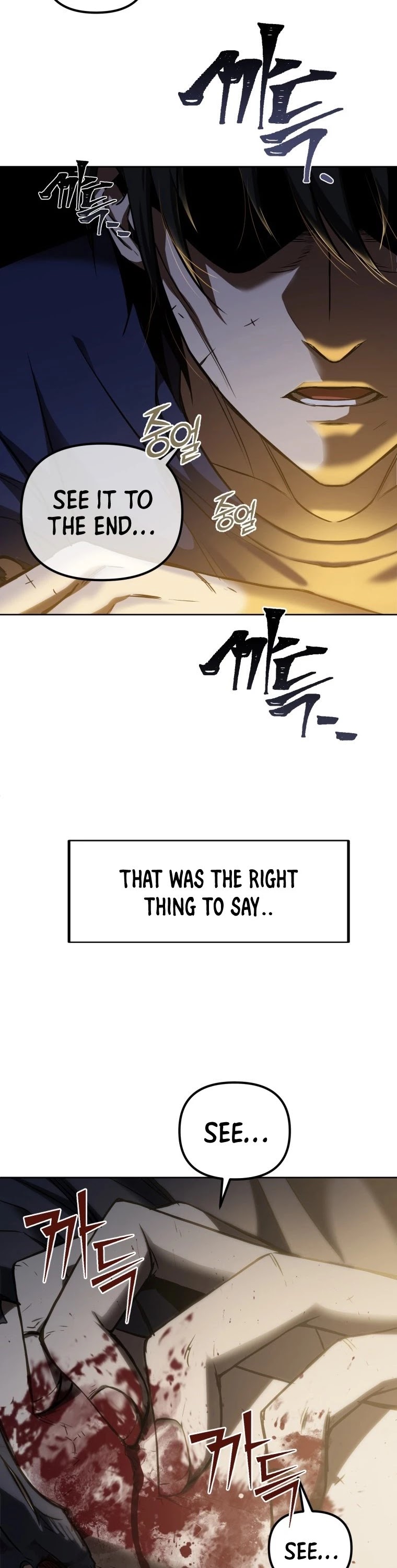 Maxed Out Leveling Chapter 1 page 3 - Chapter 1