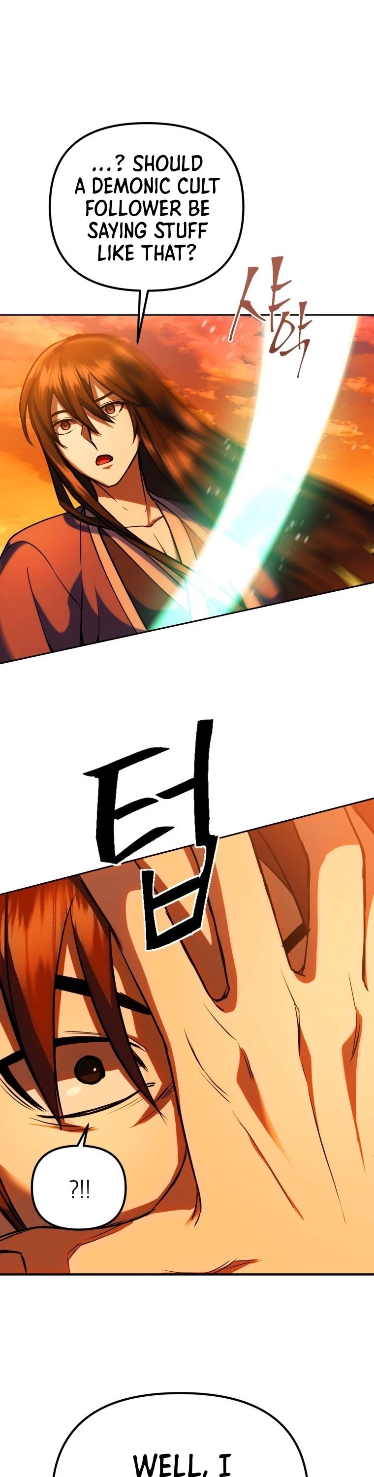Maxed Out Leveling Chapter 1 page 34 - Chapter 1