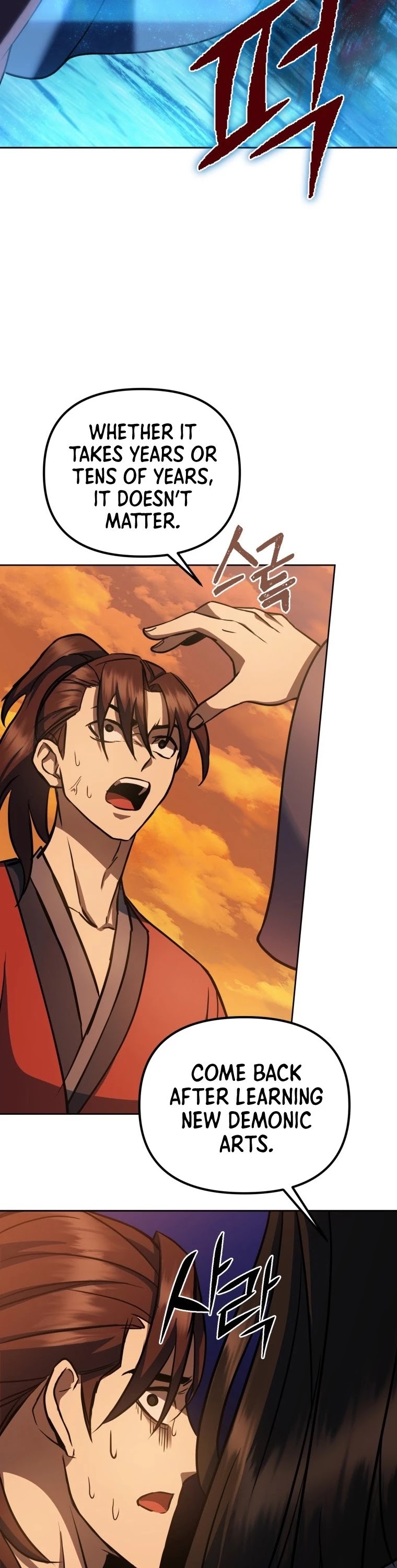 Maxed Out Leveling Chapter 1 page 38 - Chapter 1