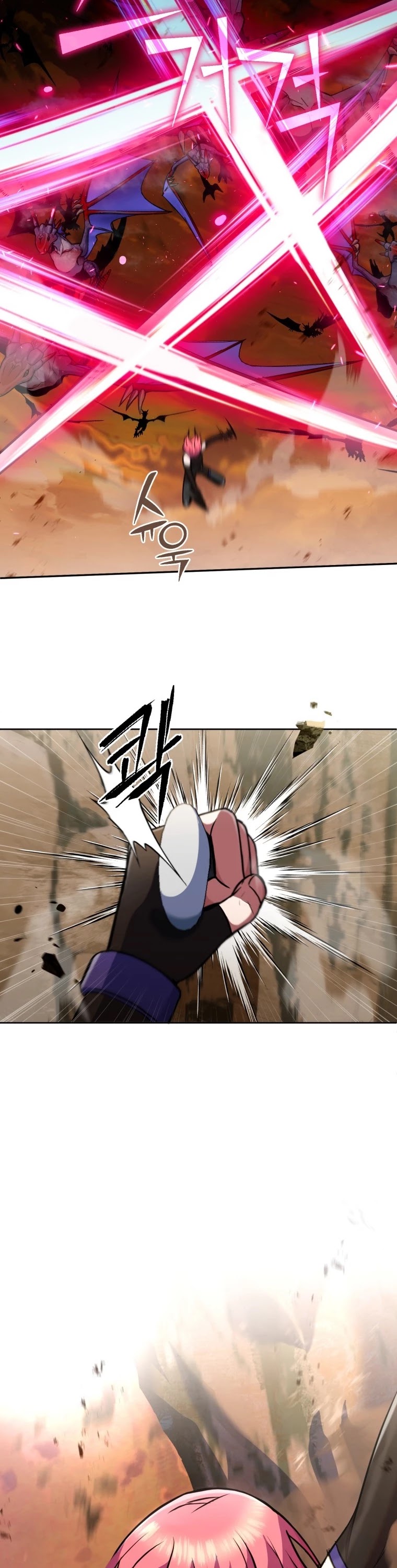 Maxed Out Leveling Chapter 10 page 24 - Chapter 10