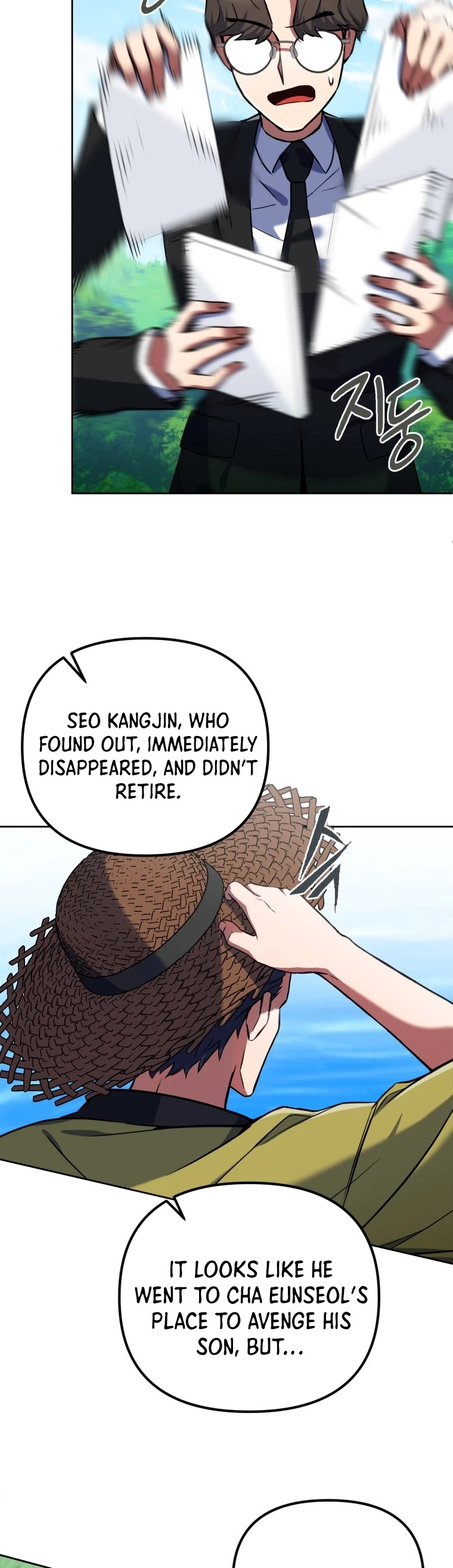 Maxed Out Leveling Chapter 10 page 7 - Chapter 10