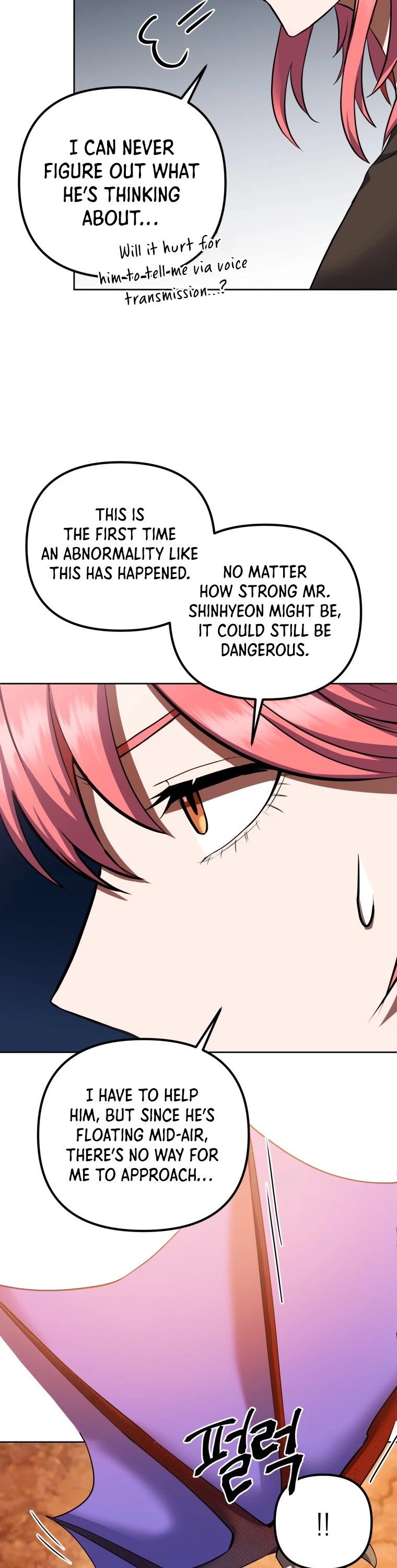 Maxed Out Leveling Chapter 11 page 18 - Chapter 11