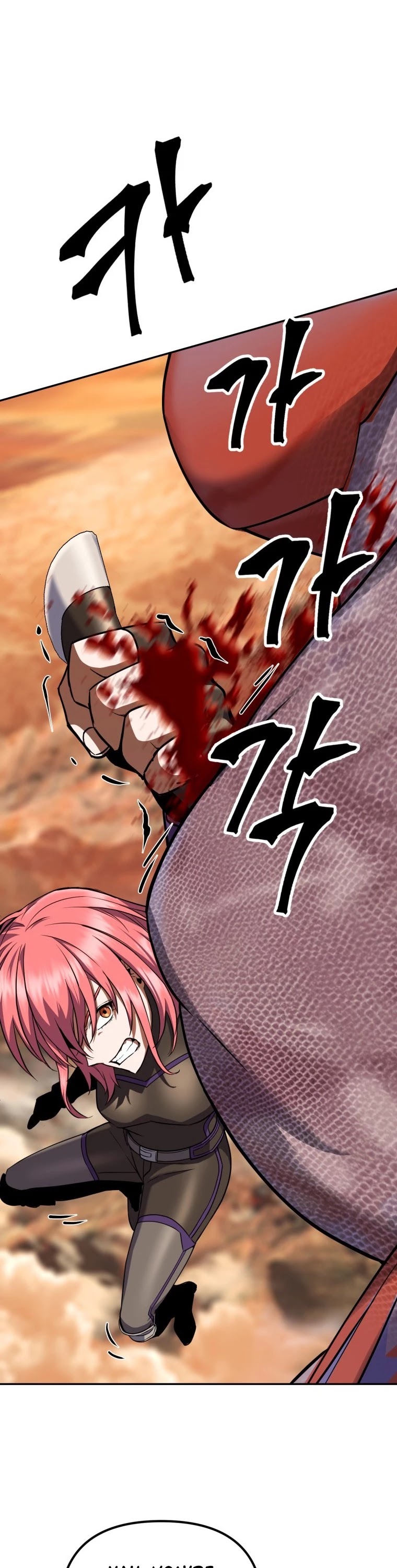 Maxed Out Leveling Chapter 11 page 24 - Chapter 11