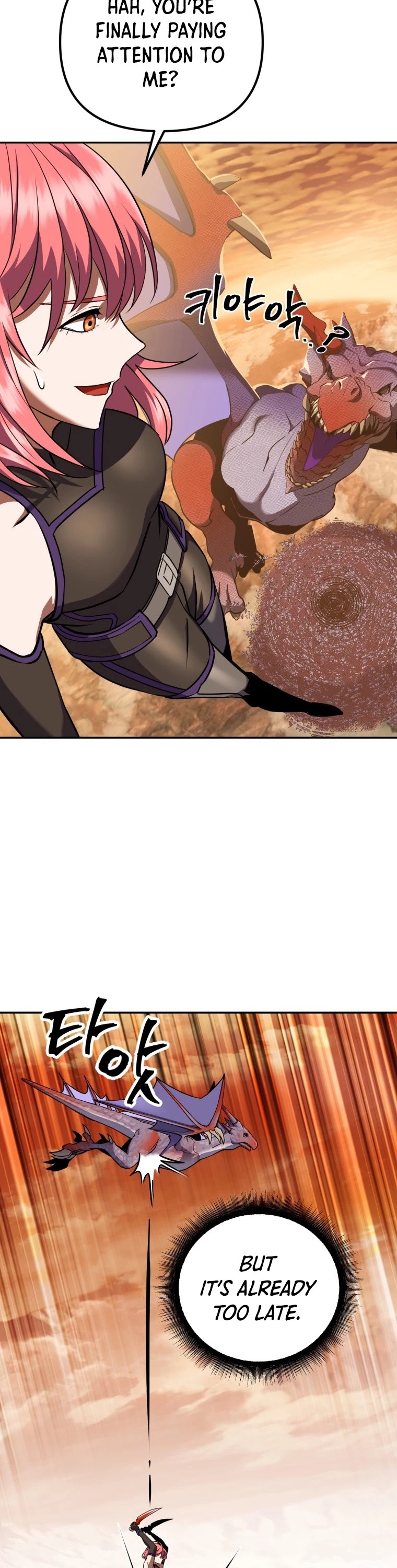Maxed Out Leveling Chapter 11 page 25 - Chapter 11