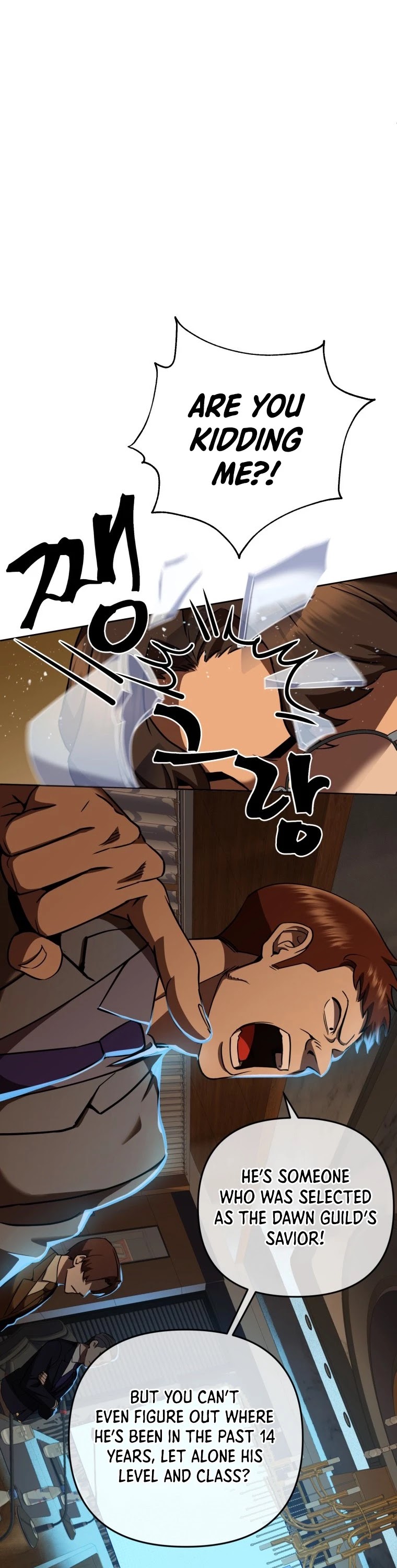 Maxed Out Leveling Chapter 11 page 51 - Chapter 11