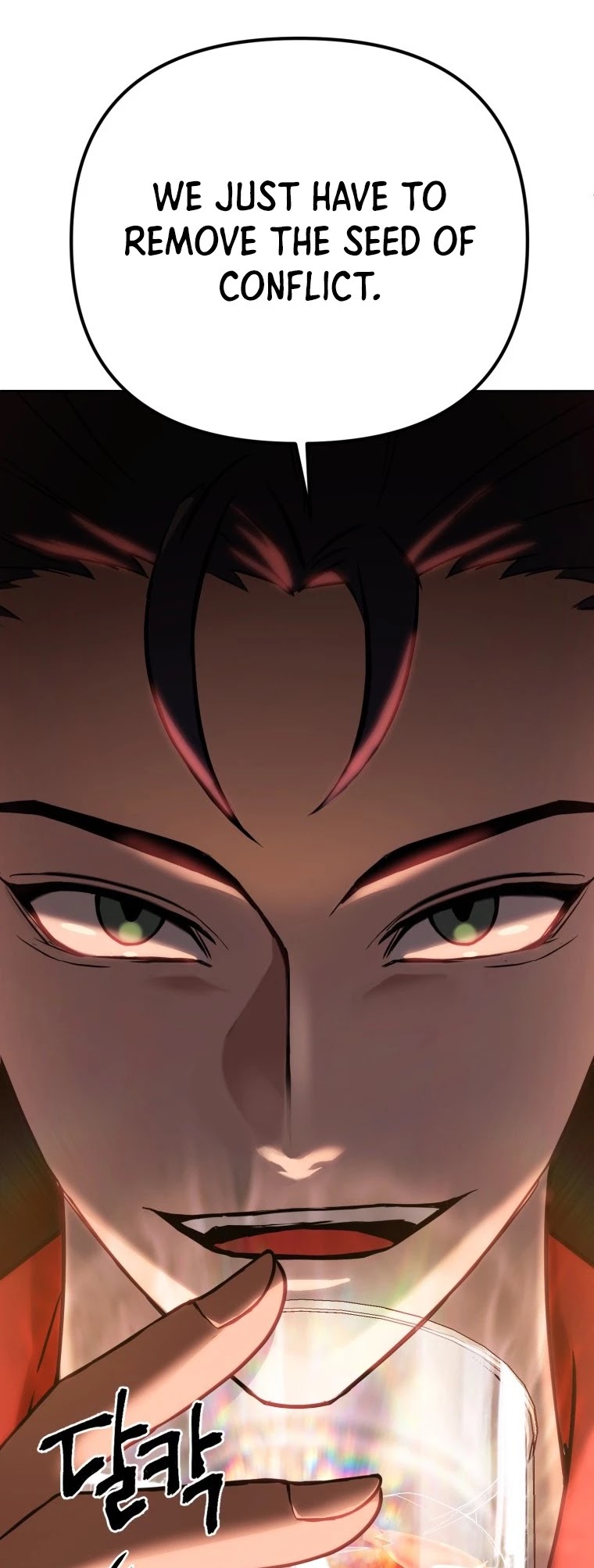 Maxed Out Leveling Chapter 11 page 56 - Chapter 11