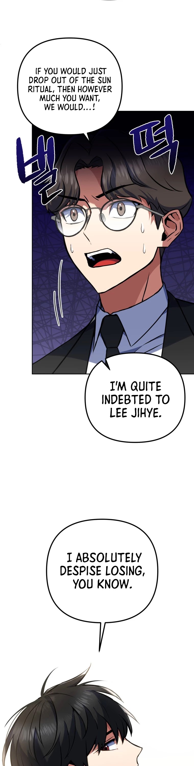 Maxed Out Leveling Chapter 12 page 19 - Chapter 12