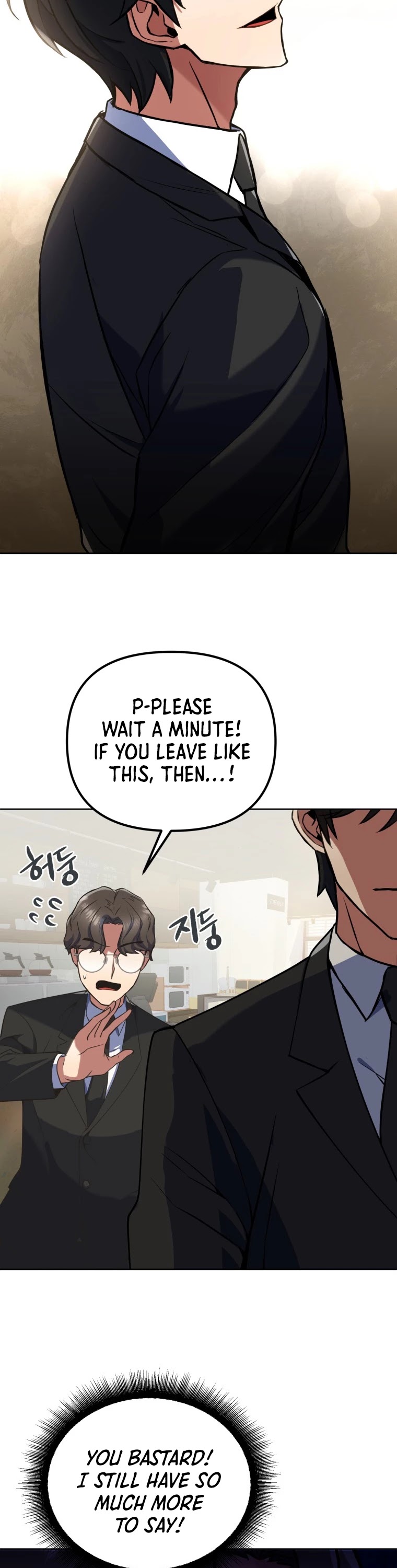 Maxed Out Leveling Chapter 12 page 20 - Chapter 12
