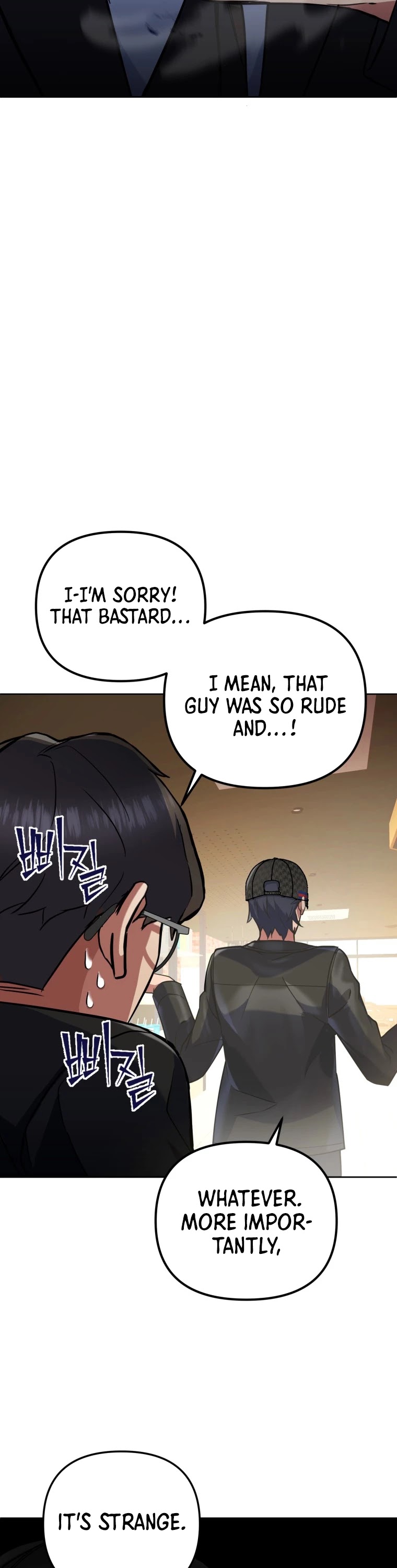 Maxed Out Leveling Chapter 12 page 25 - Chapter 12