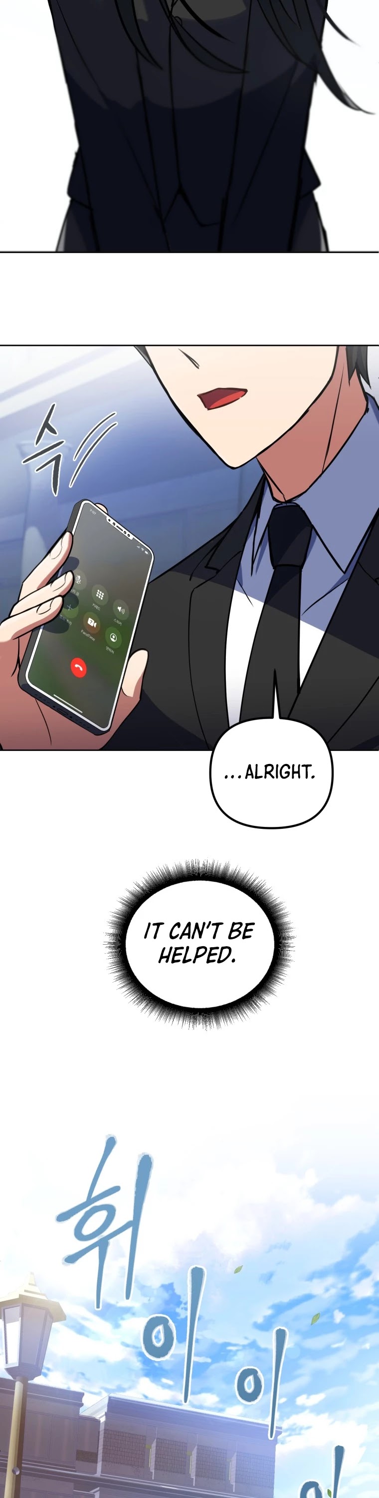 Maxed Out Leveling Chapter 12 page 34 - Chapter 12