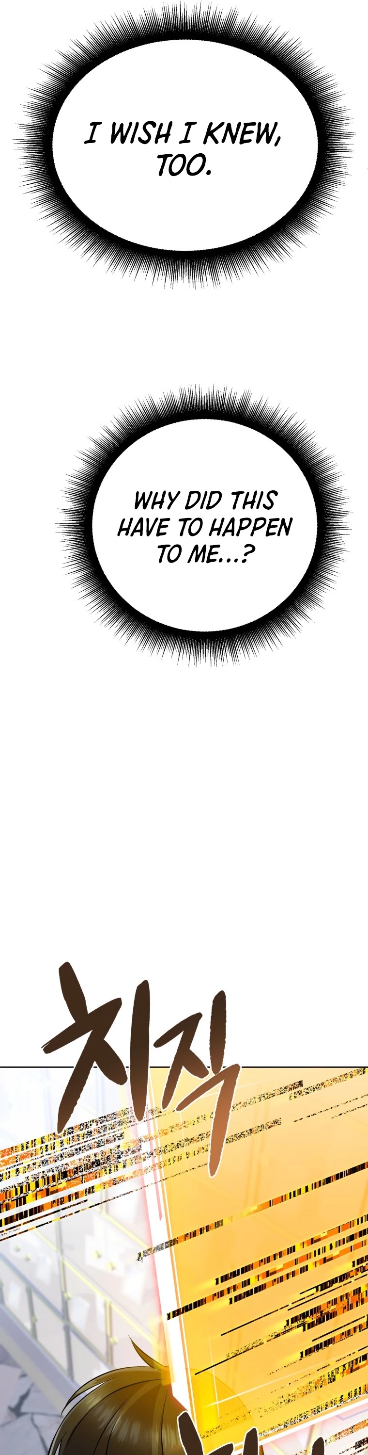 Maxed Out Leveling Chapter 12 page 51 - Chapter 12