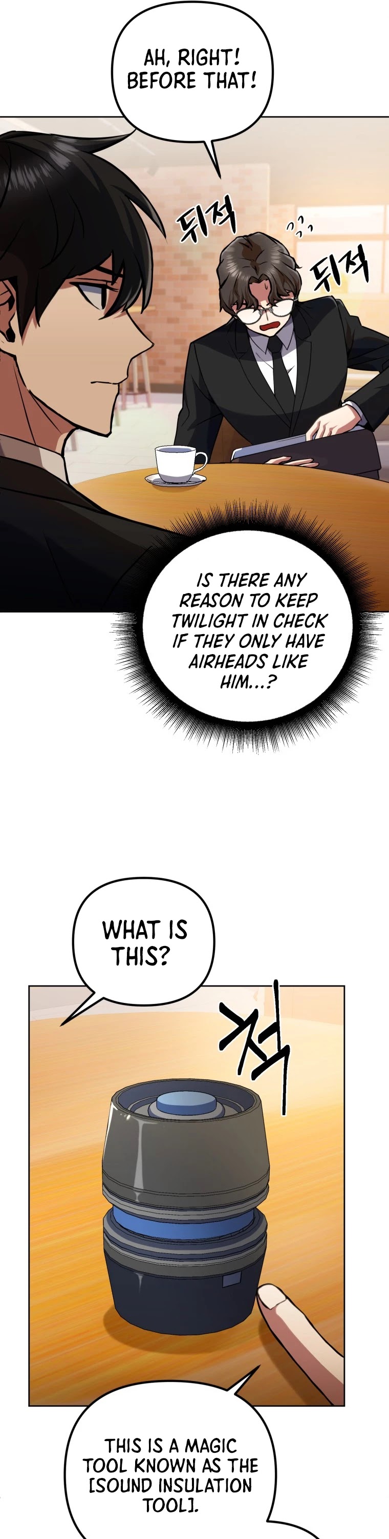 Maxed Out Leveling Chapter 12 page 9 - Chapter 12