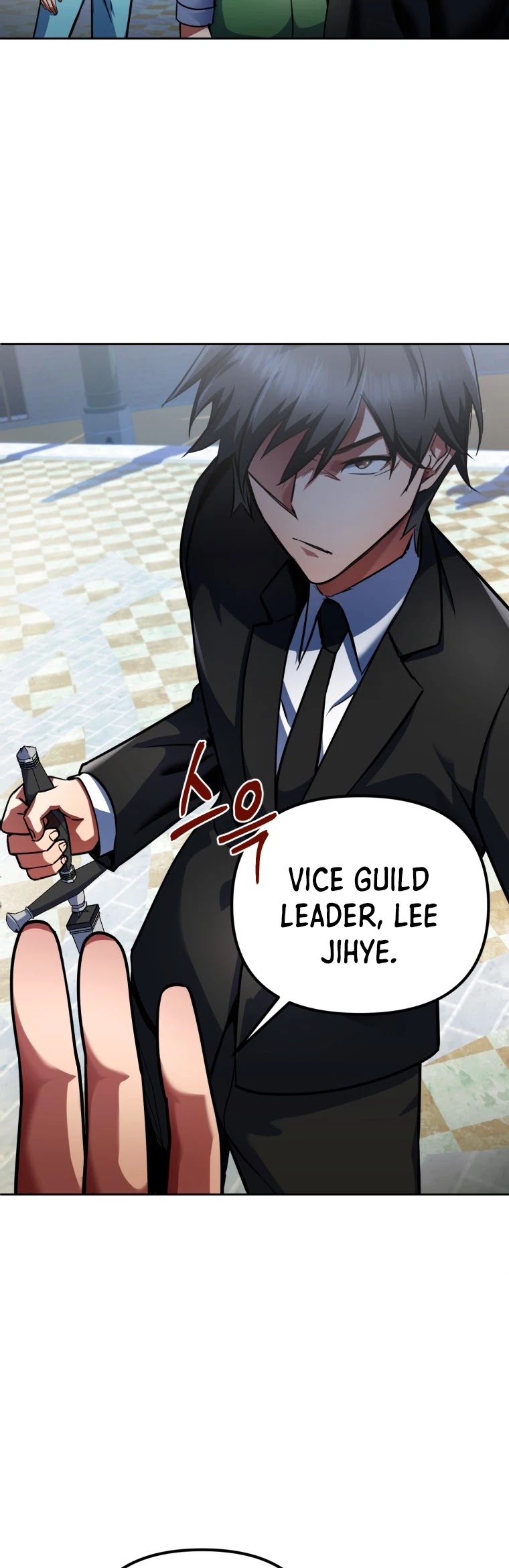 Maxed Out Leveling Chapter 13 page 43 - Chapter 13